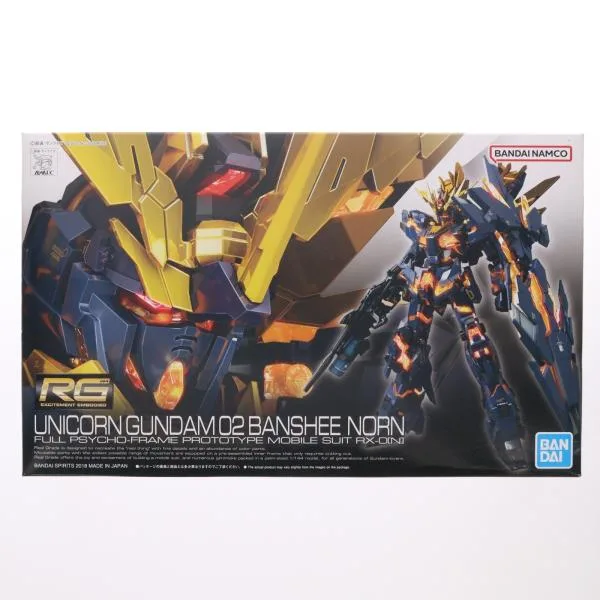 『中古即納』{PTM} (再販) RG 1/144 RX-0N ユニコーンガンダム2号機 バンシィ・ノルン 機動戦士ガンダムUC プラモデル バンダイスピリッツ(20260502)