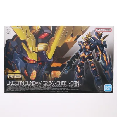 『中古即納』{PTM} (再販) RG 1/144 RX-0N ユニコーンガンダム2号機 バンシィ・ノルン 機動戦士ガンダムUC プラモデル バンダイスピリッツ(20260502)