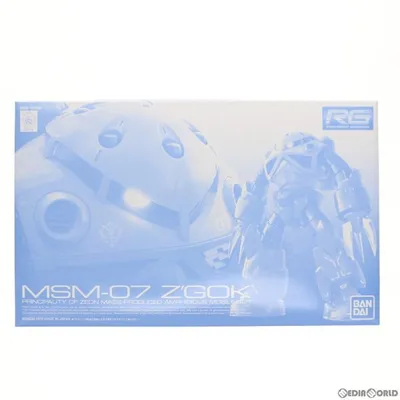 『中古即納』{PTM} プレミアムバンダイ限定 RG 1/144 MSM-07 量産型ズゴック 機動戦士ガンダム プラモデル(0201774) バンダイ(20150831)