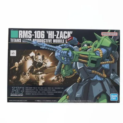 『中古即納』{PTM} (再販) HGUC 1/144 RMS-106 ハイザック 機動戦士Zガンダム プラモデル バンダイスピリッツ(20250831)