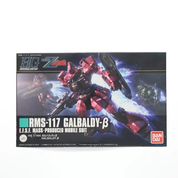 『中古即納』{PTM} HGUC 1/144 RMS-117 ガルバルディβ 機動戦士Zガンダム プラモデル バンダイ(20180616)