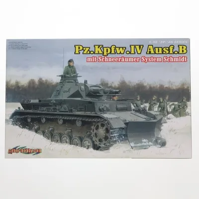 『中古即納』{PTM} '39-'45 SERIES 1/35 WW.II ドイツ軍 IV号戦車B型 w/除雪ドーザ プラモデル(CH6764) サイバーホビー(20121109)