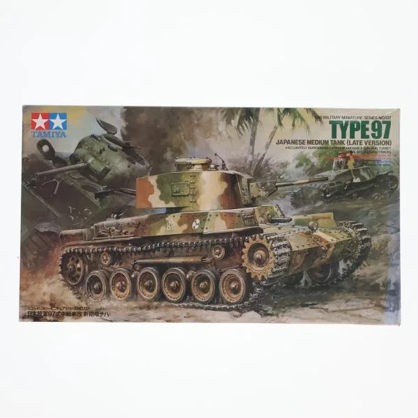 『中古即納』{PTM} ミリタリーミニチュアシリーズ No.137 1/35 日本陸軍 97式中戦車改(新砲塔チハ) 限定再販品 プラモデル タミヤ(20161005)