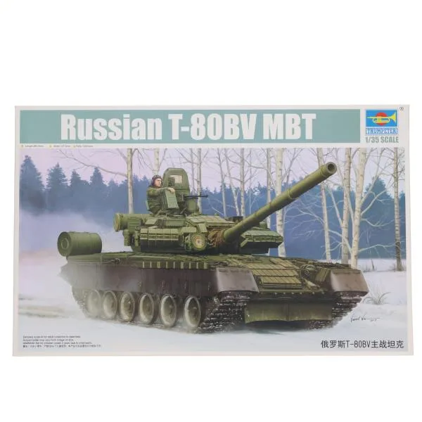 『中古即納』{PTM} 1/35 ソビエト軍 T-80BV 主力戦車 プラモデル(05566) TRUMPETER(トランペッター)(20140209)