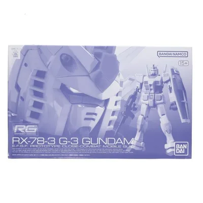 『中古即納』{PTM} プレミアムバンダイ限定 RG 1/144 RX-78-3 G-3ガンダム 機動戦士ガンダム MSV プラモデル バンダイスピリッツ(20241231)