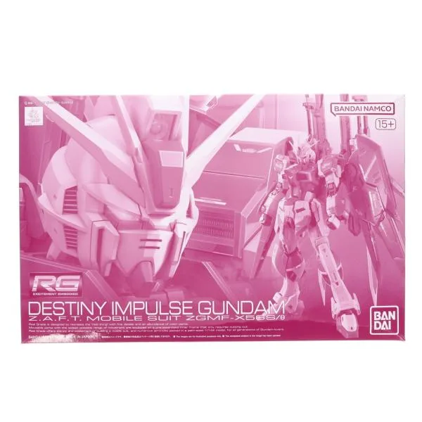 『中古即納』{PTM} プレバン限定 RG 1/144 ZGMF-X56S/θ デスティニーインパルス 機動戦士ガンダムSEED DESTINY MSV プラモデル バンダイスピリッツ(20230430)