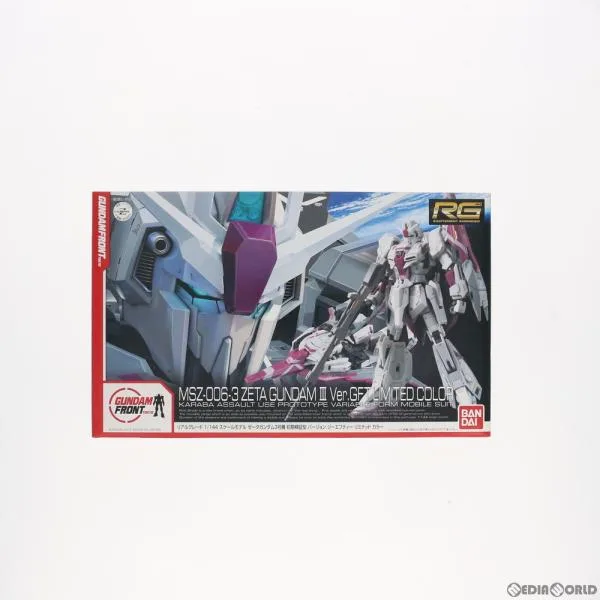 『中古即納』{PTM} ガンダムフロント東京限定 RG 1/144 MSZ-006-3 Zガンダム3号機 初期検証型 Zガンダム プラモデル(0204874) バンダイ(20151107)