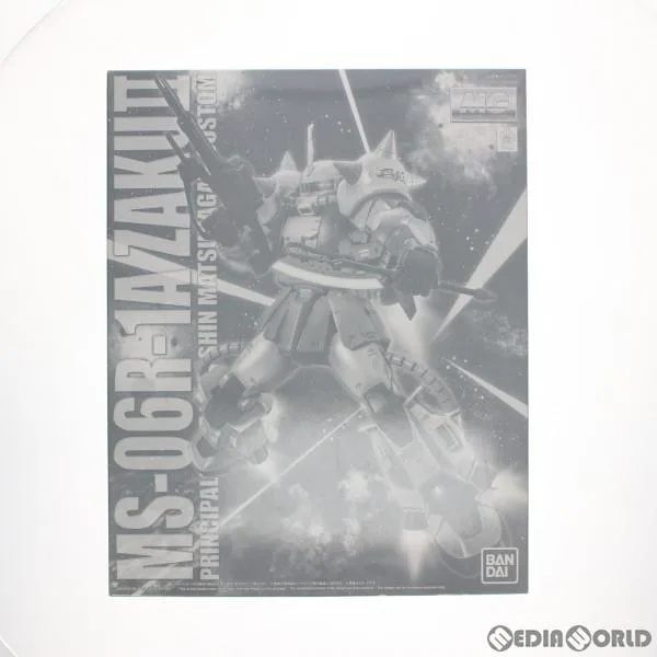 『中古即納』{PTM} プレバン限定 MG 1/100 MS-06R-1A シン・マツナガ専用ザクII(カスタムタイプ) 士ガンダム MSV-R プラモデル(0217590) バンダイ(20170630)