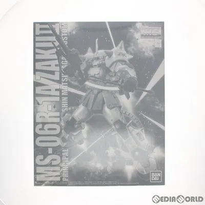 『中古即納』{PTM} プレバン限定 MG 1/100 MS-06R-1A シン・マツナガ専用ザクII(カスタムタイプ) 士ガンダム MSV-R プラモデル(0217590) バンダイ(20170630)