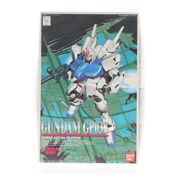 『中古即納』{PTM} 1/144 RX-78 GP03S ガンダムGP03S 機動戦士ガンダム0083 STARDUST MEMORY シリーズNo.4 プラモデル バンダイ(19940101)
