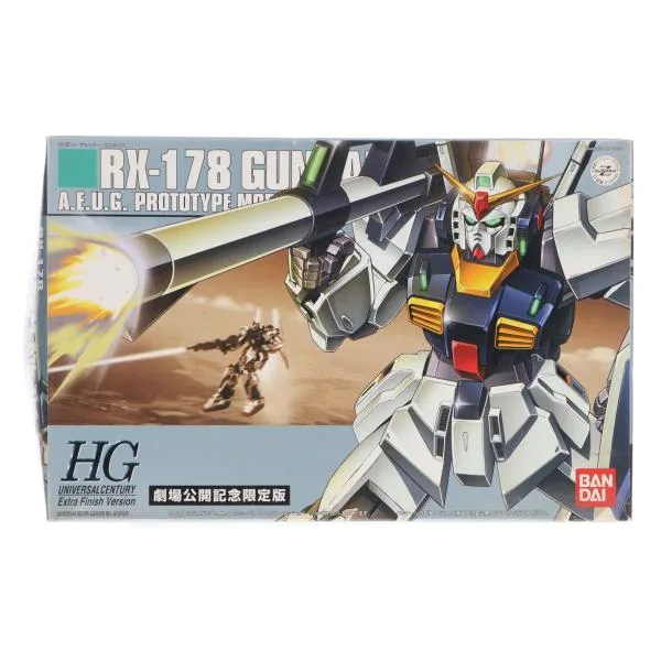 『中古即納』{PTM} HGUC 1/144 RX-178 ガンダム Mk-II(エゥーゴ) エクストラフィニッシュ 劇場公開記念限定版 機動戦士Zガンダム プラモデル バンダイ(20050531)