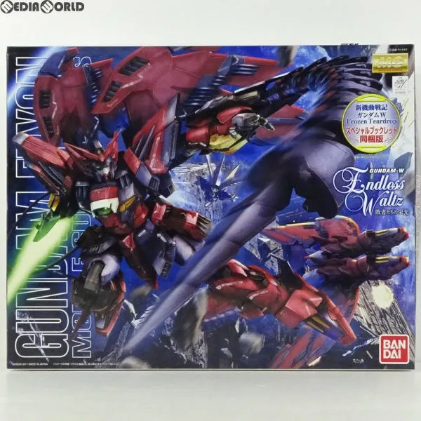 『中古即納』{PTM} MG 1/100 OZ-13MS ガンダムエピオン EW 新機動戦記ガンダムW Endless Waltz 敗者たちの栄光 プラモデル バンダイ(20110624)