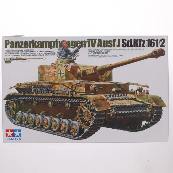 『中古即納』{PTM} ミリタリーミニチュアシリーズ No.181 1/35 ドイツ IV号戦車 J型 プラモデル(35181) タミヤ(19941130)