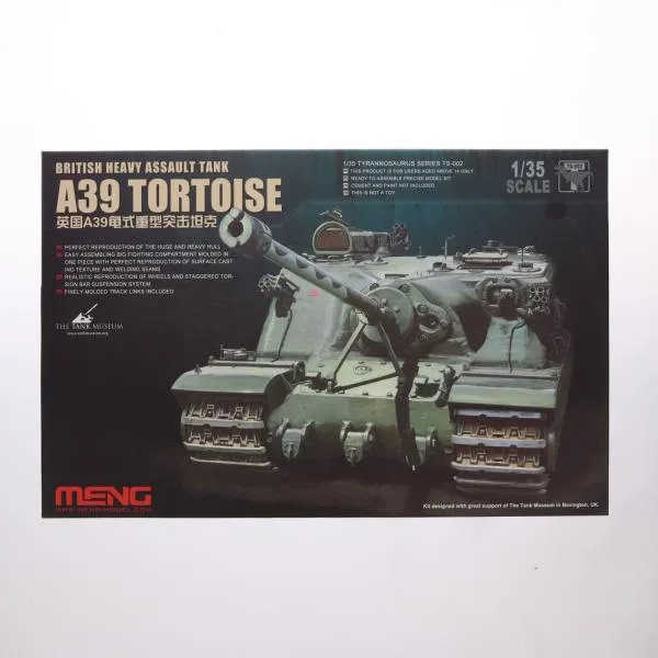 『中古即納』{PTM} 1/35 イギリス 突撃重戦車 A39 トータス プラモデル(MTS002) MENG Model(モンモデル)(19991231)