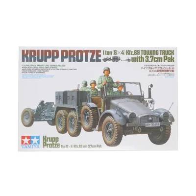 『中古即納』{PTM} ミリタリーミニチュア No.259 1/35 ドイツ クルップ・プロッツェ3.7cm対戦車砲牽引型 ディスプレイモデル プラモデル タミヤ(20030325)