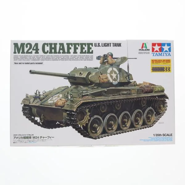 『中古即納』{PTM} タミヤ・イタレリシリーズ No.20 1/35 アメリカ軽戦車 M24 チャーフィー ディスプレイモデル プラモデル(37020) タミヤ(20151031)