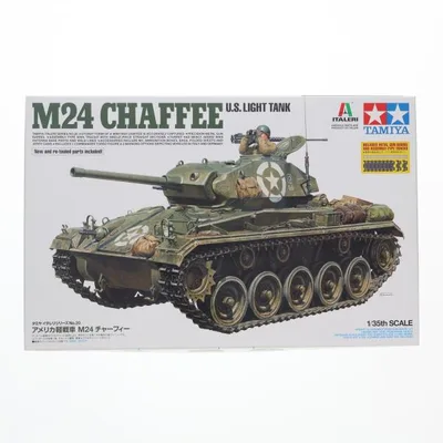 『中古即納』{PTM} タミヤ・イタレリシリーズ No.20 1/35 アメリカ軽戦車 M24 チャーフィー ディスプレイモデル プラモデル(37020) タミヤ(20151031)