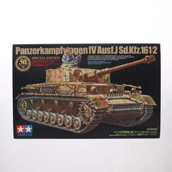 『中古即納』{PTM} 1/35 ドイツIV号戦車J型 スペシャルエディション プラモデル(25183) タミヤ(20181201)