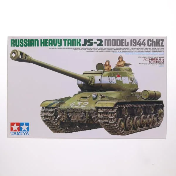 『中古即納』{PTM} ミリタリーミニチュアシリーズ No.289 1/35 ソビエト重戦車 JS-2 1944年型 ChKZ ディスプレイモデル プラモデル(35289) タミヤ(20071213)
