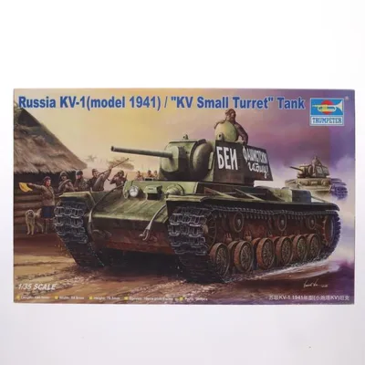 『中古即納』{PTM} 1/35 ソビエト軍 KV-1 重戦車 1941 プラモデル(00356) TRUMPETER(トランペッター)(20110628)