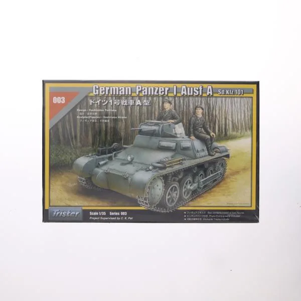 『中古即納』{PTM} シリーズNo.003 1/35 ドイツI号戦車A型 プラモデル(35003) Tristar(トライスター)(20030928)