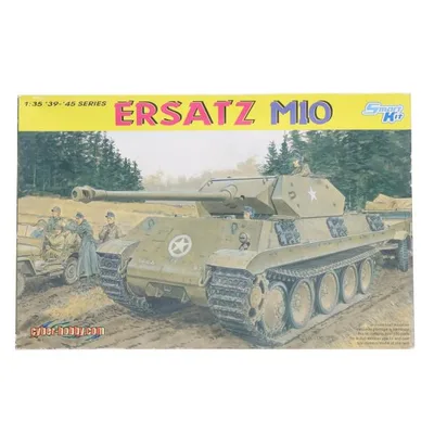 『中古即納』{PTM} '39-'45 SERIES 1/35 WW.II ドイツ軍 M10パンター(偽装戦車) グライフ作戦 1944 プラモデル(CH6561) サイバーホビー(20090831)