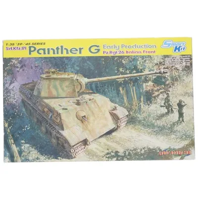 『中古即納』{PTM} 39-45SERIES 1/35 ドイツ軍 Sd.Kfz.171 パンターG型 初期生産型 第26戦車連隊 イタリア戦線 プラモデル(CH6267) サイバーホビー(20080120)