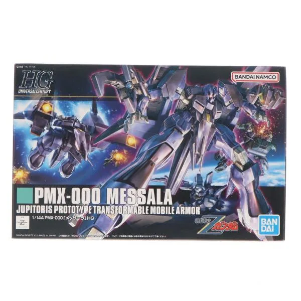『中古即納』{PTM} (再販) HGUC 1/144 メッサーラ 機動戦士Zガンダム プラモデル(5055885) バンダイスピリッツ(20251022)