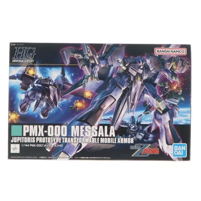 『中古即納』{PTM} (再販) HGUC 1/144 メッサーラ 機動戦士Zガンダム プラモデル(5055885) バンダイスピリッツ(20251022)