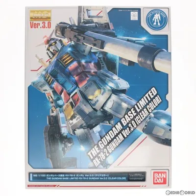 『中古即納』{PTM} ガンダムべース限定 MG 1/100 RX-78-2 ガンダムVer.3.0 クリアカラー 機動戦士ガンダム プラモデル(0218641) バンダイ(20170831)