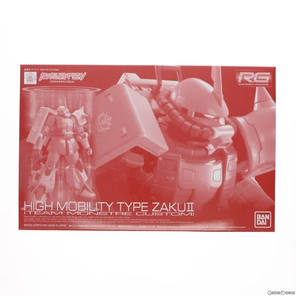 『中古即納』{PTM} プレミアムバンダイ限定 RG 1/144 高機動型ザクII チームモンストルカスタム プラモデル(5062197) バンダイスピリッツ(20211130)