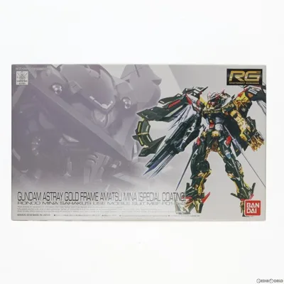『中古即納』{PTM} イベント限定 RG 1/144 MBF-P01-Re2 ガンダムアストレイ ゴールドフレーム天ミナ(スペシャルコーティング) プラモデル バンダイ(19991231)