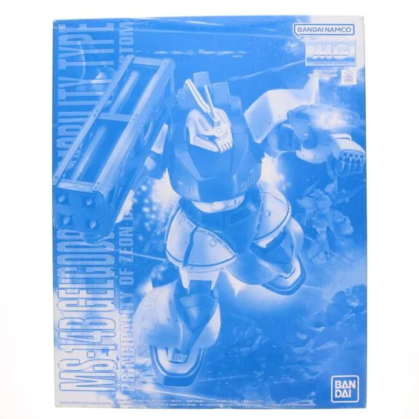 『中古即納』{PTM} プレバン限定 MG 1/100 MS-14B ユーマ・ライトニング専用高機動型ゲルググ ガンダム MSV-R プラモデル バンダイスピリッツ(20180131)