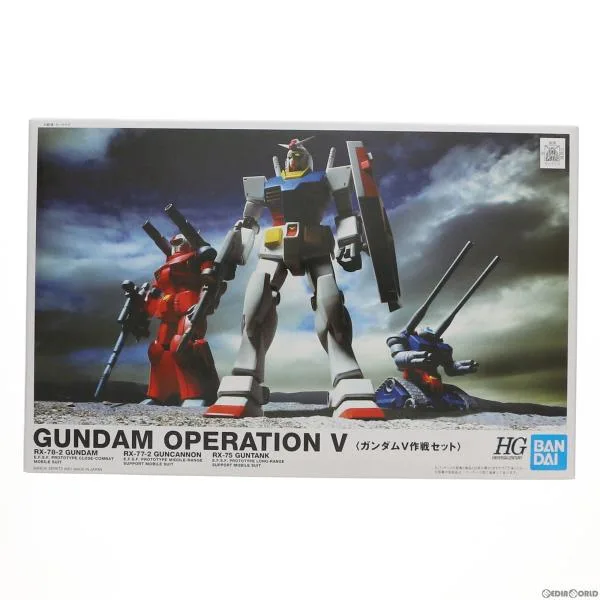 『中古即納』{PTM} HGUC 1/144 ガンダムV作戦セット(3体セット) 機動戦士ガンダム プラモデル(5060404) バンダイスピリッツ(20220831)