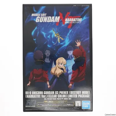 『中古即納』{PTM} イベント限定 HGUC 1/144 RX-0 ユニコーンガンダム3号機 フェネクス デストロイ(ナラティブ) クリアカラー プラモデル バンダイ(20181103)