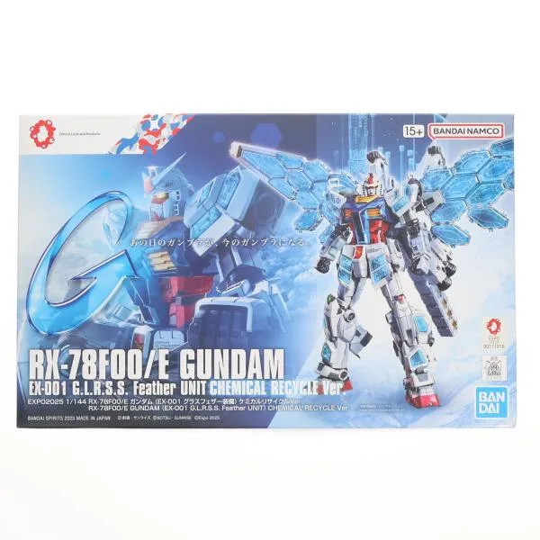 『中古即納』{PTM} EXPO2025 1/144 RX-78F00/E ガンダム(EX-001 グラスフェザー装備) ケミカルリサイクルver. GUNDAM プラモデル バンダイスピリッツ(20250411)