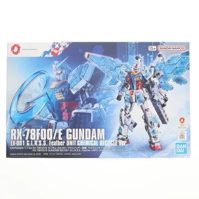 『中古即納』{PTM} EXPO2025 1/144 RX-78F00/E ガンダム(EX-001 グラスフェザー装備) ケミカルリサイクルver. GUNDAM プラモデル バンダイスピリッツ(20250411)