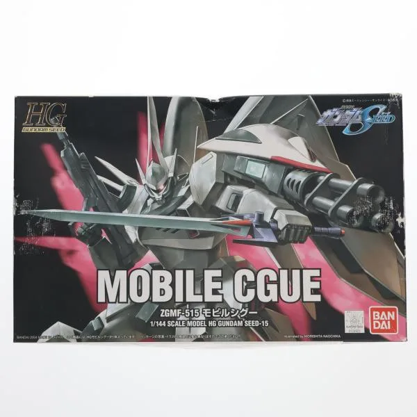 『中古即納』{PTM} HG 1/144 シグー 機動戦士ガンダムSEED(シード) プラモデル(0124922) バンダイ(20040301)