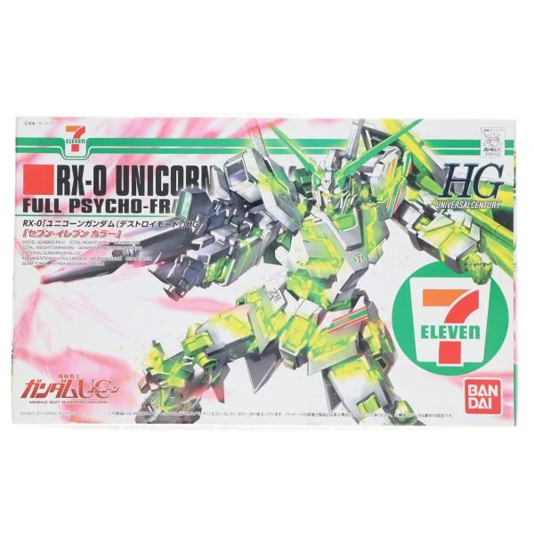 『中古即納』{PTM} セブン限定 HGUC 1/144 RX-0 ユニコーンガンダム(デストロイモード) セブン-イレブンカラー ガンダム プラモデル バンダイ(20140510)