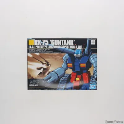 『中古即納』{PTM} HGUC 1/144 RX-75 ガンタンク 機動戦士ガンダム プラモデル バンダイスピリッツ(20190131)