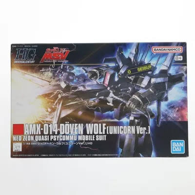『中古即納』{PTM} HGUC 1/144 AMX-014 ドーベン・ウルフ(ユニコーンVer.) 機動戦士ガンダムUC MSV プラモデル(5061831) バンダイスピリッツ(20180430)