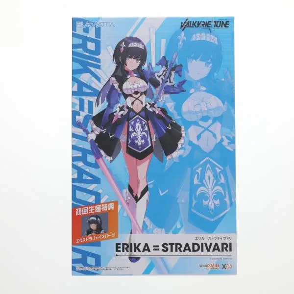『中古即納』{PTM} グッスマ公式特典付属 PLAMATEA VALKYRIE TUNE エリカ=ストラディヴァリ プラモデル グッドスマイルカンパニー(20260923)