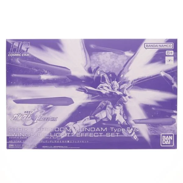 『中古即納』{PTM} プレミアムバンダイ限定 HG 1/144 ストライクフリーダムガンダム弐式&光の翼エフェクトセット プラモデル バンダイスピリッツ(20260319)
