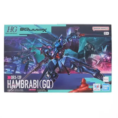 "มือสองจัดส่งทันที" {PTM} HG 1/144 Humbrabi (GQ) Mobile Suit Gundam GQuuuuuuX (Gundam Sieg Axe) โมเดลพลาสติก (2836582) Bandai Spirits (20260626)