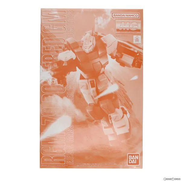 『中古即納』{PTM} プレミアムバンダイ限定 MG 1/100 RGM-79 パワード・ジム 機動戦士ガンダム0083 STARDUST MEMORY プラモデル バンダイスピリッツ(20230831)