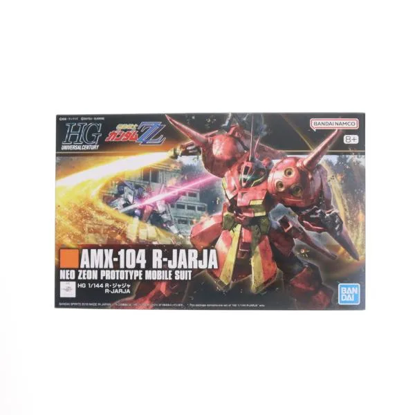 『中古即納』{PTM} (再販)HGUC 1/144 R・ジャジャ 機動戦士ガンダムZZ(ダブルゼータ) プラモデル バンダイスピリッツ(20261007)