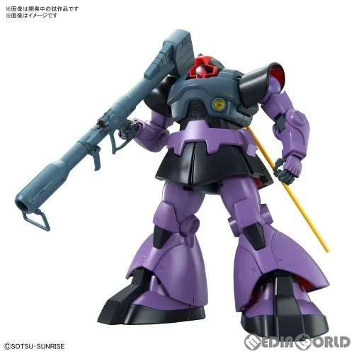 『中古即納』{PTM} MG 1/100 MS-09 ドム 機動戦士ガンダム プラモデル(5062171) バンダイスピリッツ(20220211)