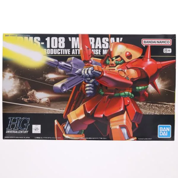『中古即納』{PTM} (再販) HGUC 1/144 RMS-108 マラサイ 機動戦士Zガンダム プラモデル バンダイスピリッツ(20250904)