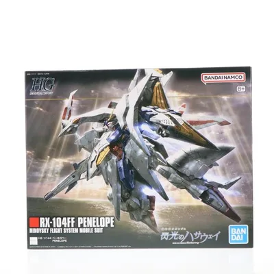 『中古即納』{PTM} (再販) HGUC 1/144 RX-104FF ペーネロペー 機動戦士ガンダム 閃光のハサウェイ プラモデル(5058204) バンダイスピリッツ(20260701)