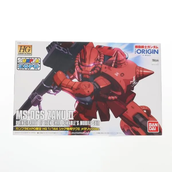 『中古即納』{PTM} HG 1/144 MS-06S シャア専用ザクII メタリックVer. ガンダム プラモデル ガンプラEXPO ワールドツアージャパン 2015限定 バンダイ(20151120)